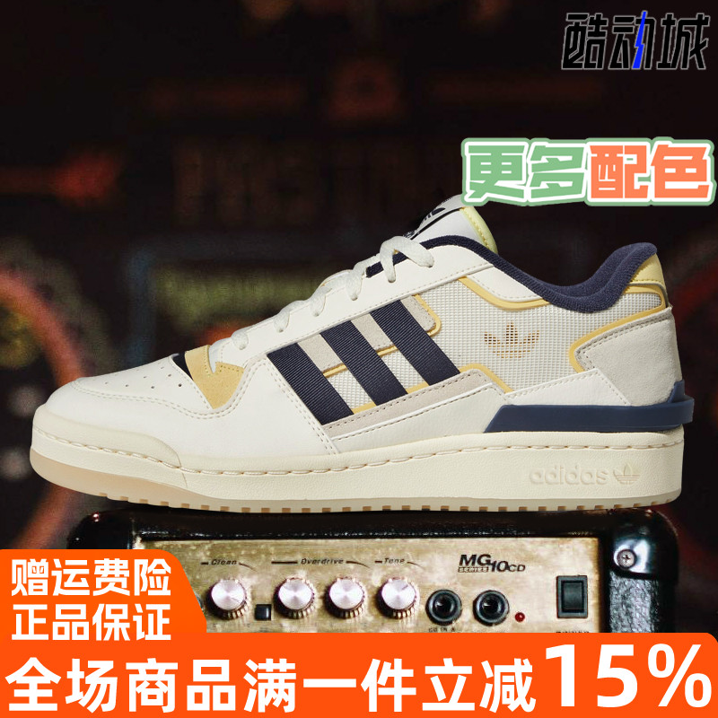 阿迪达斯三叶草时尚运动休闲鞋