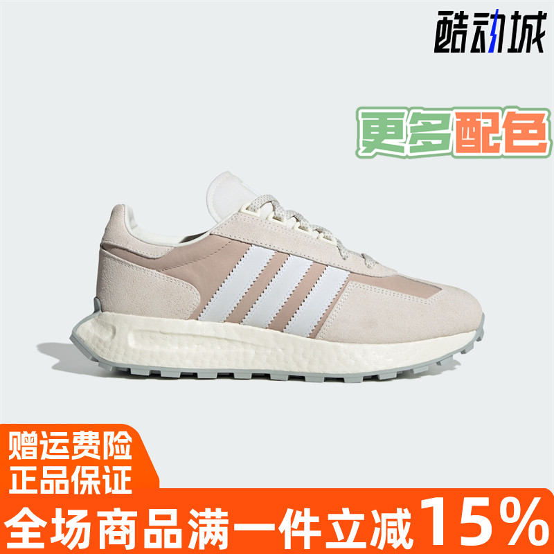 阿迪达斯运动休闲鞋轻便透气