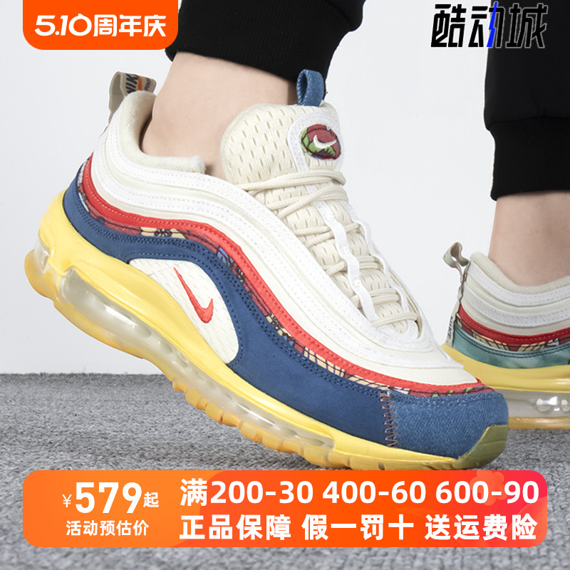 Nike/耐克男鞋AIRMAX97跑步鞋