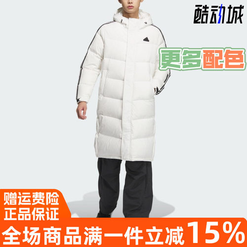 运动2025冬季羽绒服防风连帽男女