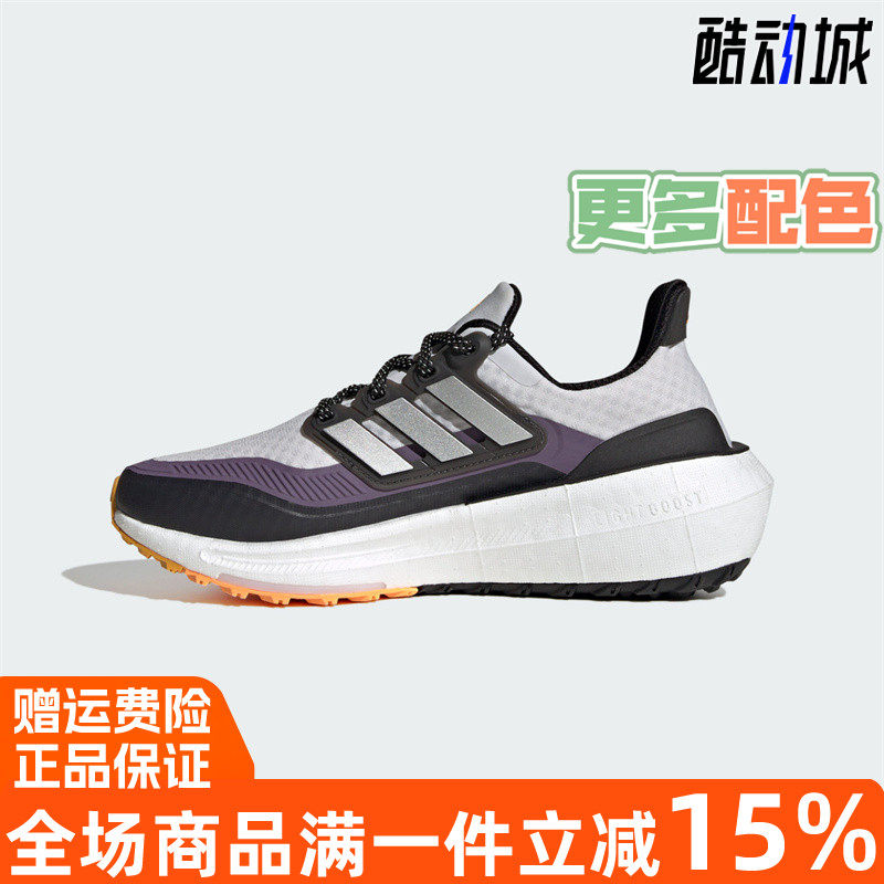 阿迪达斯女新款保暖防滑