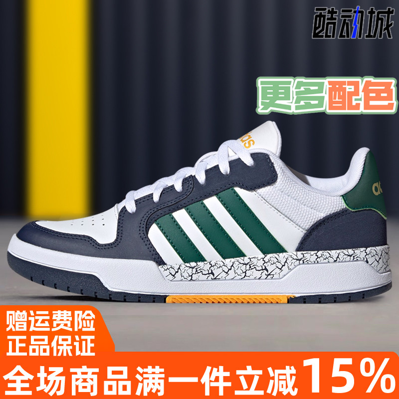 阿迪达斯男鞋同款fz1117fz1119