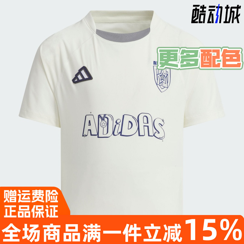 阿迪达斯凉感运动休闲圆领短袖