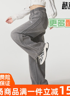 阿迪达斯三叶草女裤2025秋款运动休闲直筒牛仔长裤 KC5837 KC5839