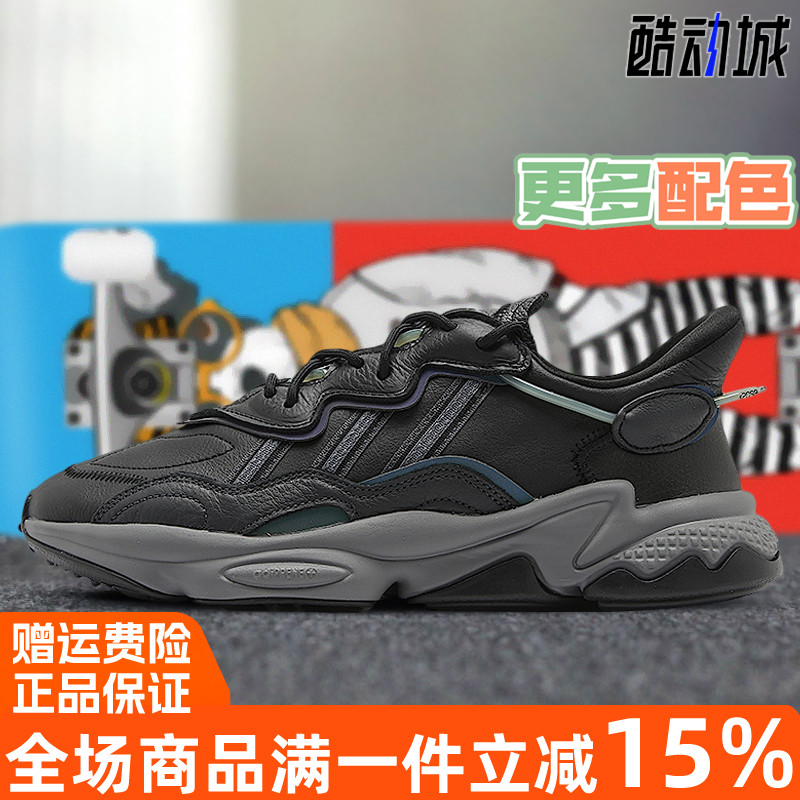 三叶草专柜正品春季运动休闲鞋