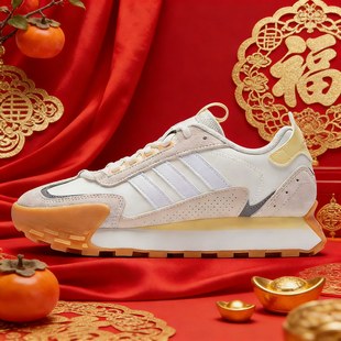 女鞋 MIXR碰碰跑步鞋 2026春季 FUTRO KJ2054 新款 Adidas阿迪达斯男鞋