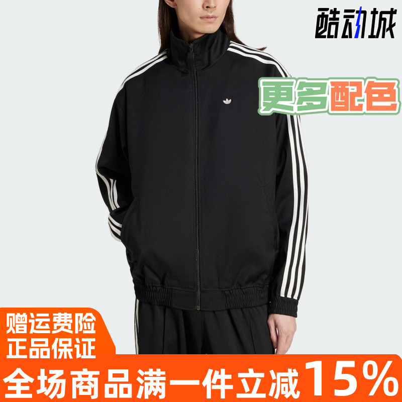 阿迪达斯复古立领宽松女夹克