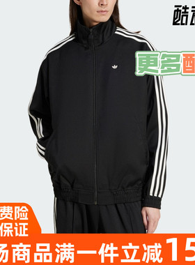 阿迪达斯2025春新款FIREBIRD TT复古立领宽松男夹克JC6357 JC6358