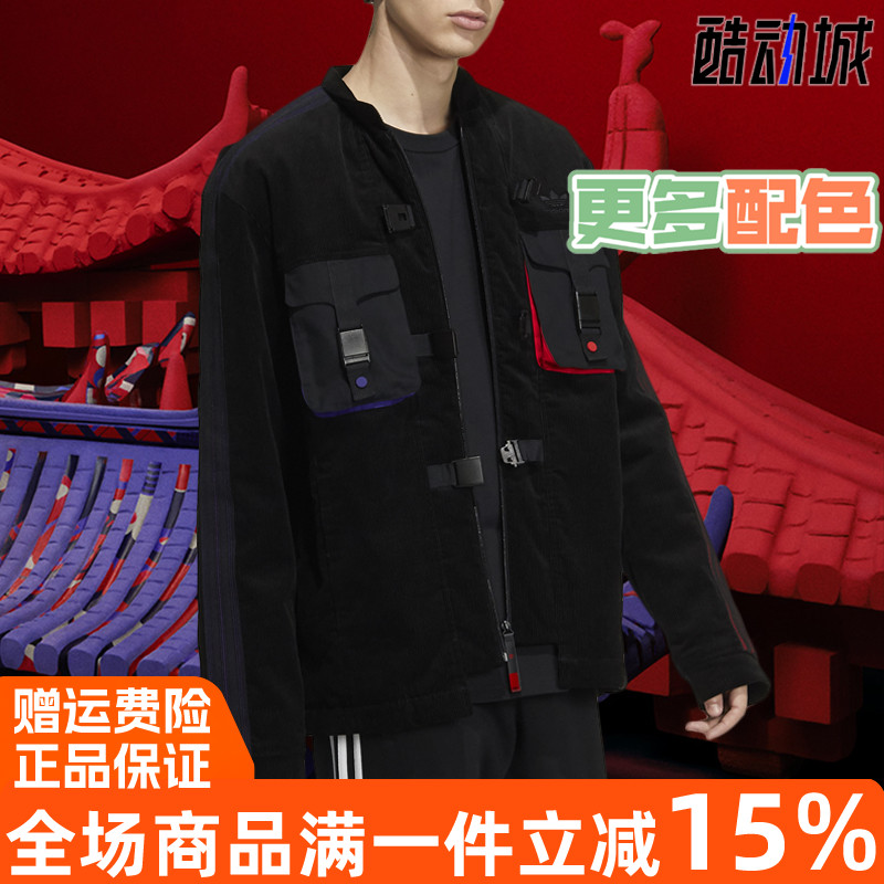 阿迪达斯三叶草男外套cnygn5444