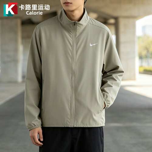 NIKE耐克男子外套2026夏季新款运动服休闲透气立领夹克FB7500-320
