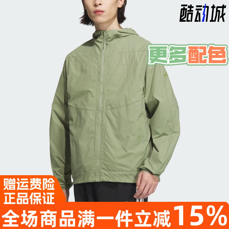 阿迪达斯胡明轩同款轻肤感外套