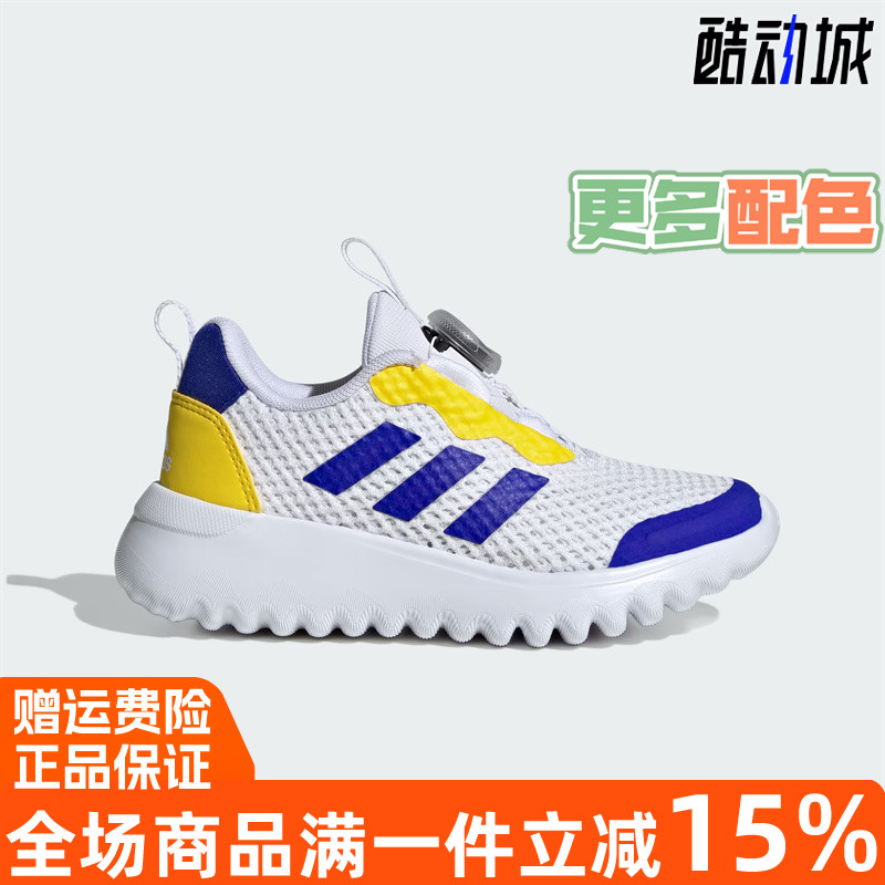 阿迪达斯中小大儿童鞋休闲运动鞋