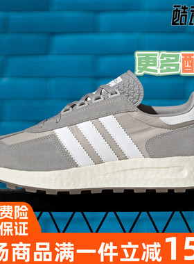 阿迪达斯三叶草男女鞋2024春新款运动跑步鞋Q47101 H03077 H03078