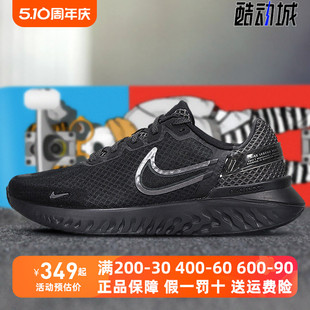 CK2563 透气缓震运动休闲跑步鞋 新款 NIKE耐克男鞋 003 2021春季 001