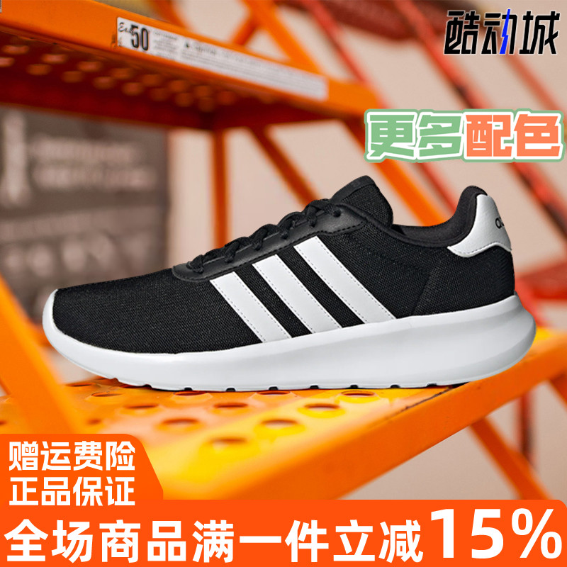阿迪达斯男鞋2022年夏季
