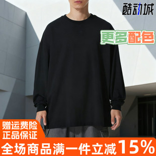 阿迪达斯男长袖2025秋冬新款休闲简约篮球运动休闲打底T恤 JX5580