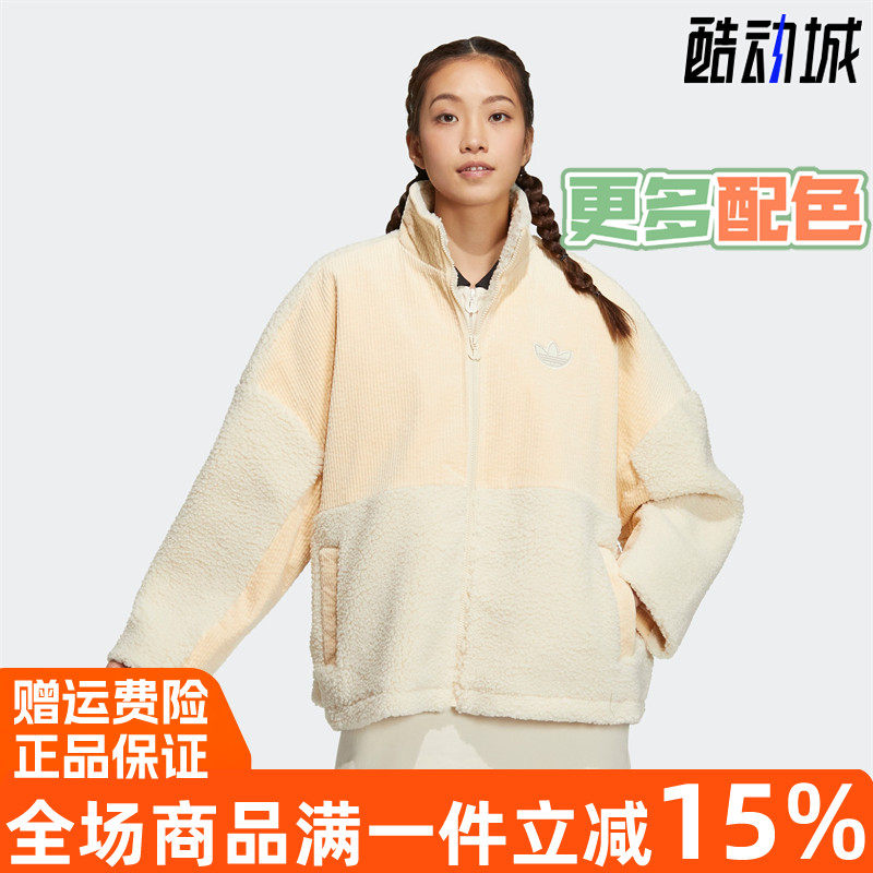 阿迪达斯三叶草仿羊羔绒夹克