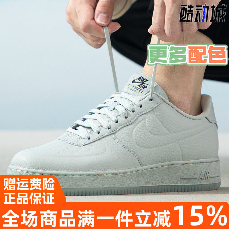 Nike耐克男鞋2023冬季新款休闲鞋复古耐磨透气低帮板鞋FB8875-002,运动鞋new,板鞋,淘宝优惠券,粉丝福利购,淘宝优惠卷