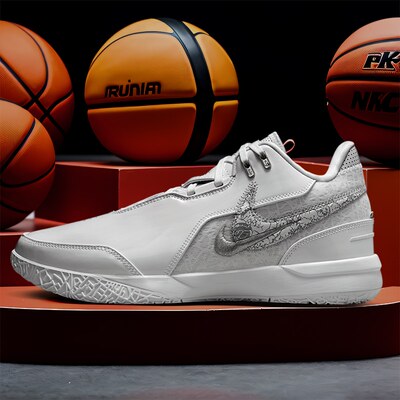 NikeZMLEBRONNXXTGENAMPD