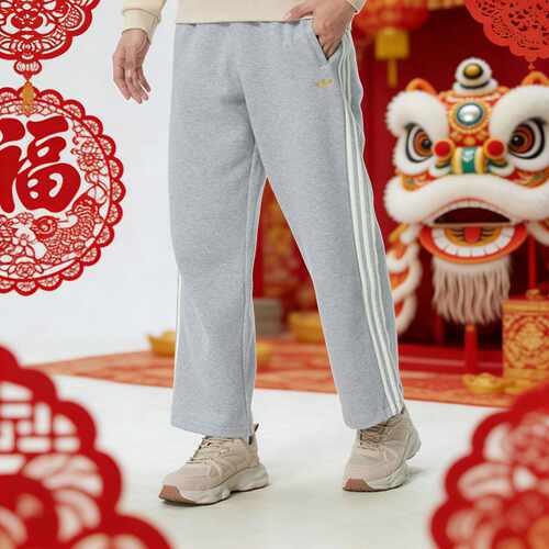 阿迪达斯三叶草男子2026新年款马年金标三条纹针织运动长裤KT0653
