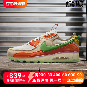 Nike耐克男鞋2023秋季新款AIR MAX TERRASCAPE90运动鞋DV7413-100