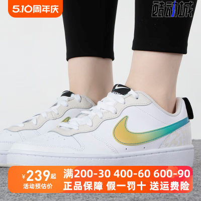 板鞋Nike耐克系带低帮大童鞋