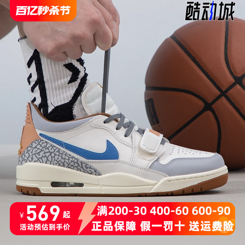 Nike耐克男鞋中帮篮球鞋