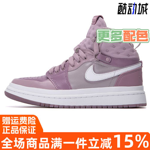Nike耐克女鞋高帮篮球鞋