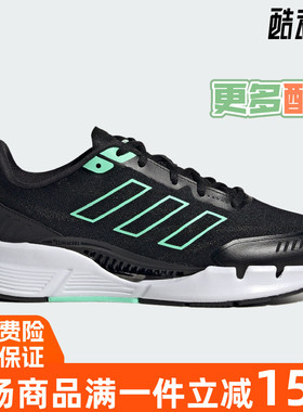 阿迪达斯男女鞋2023夏季新款CLIMACOOL VENTTACK清风运动鞋IE7742