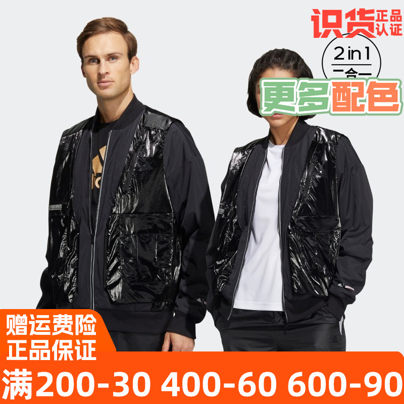 阿迪达斯变形金刚联名二合一夹克