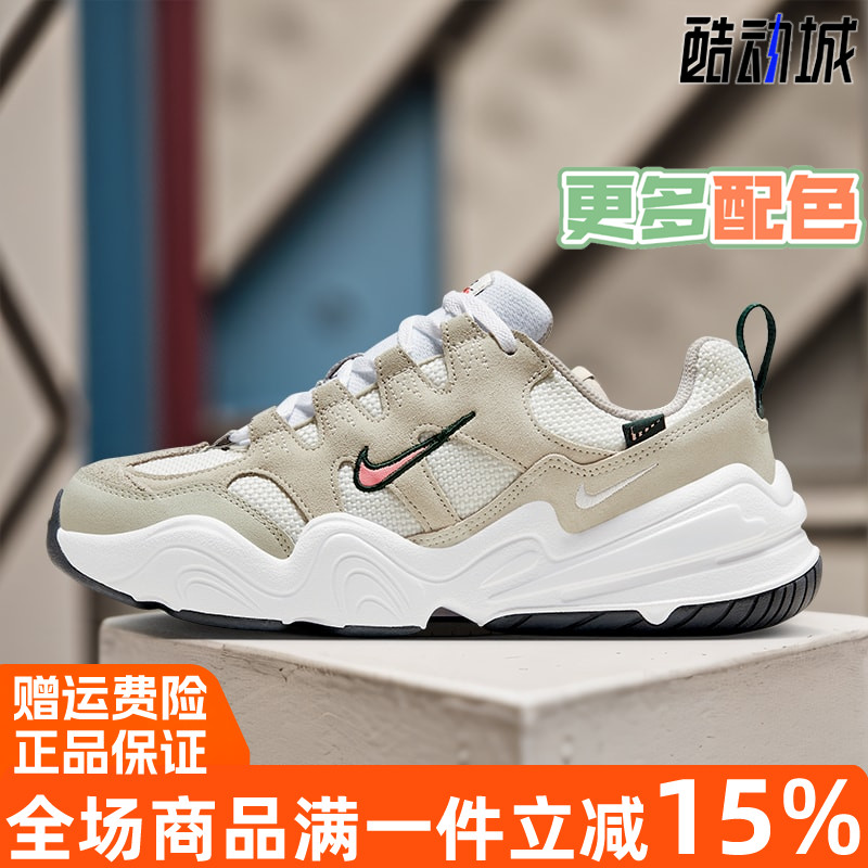 Nike耐克女鞋系带运动休闲鞋