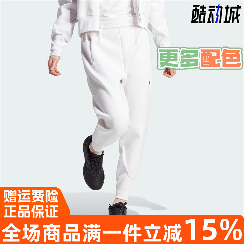 阿迪达斯女束脚锥形运动休闲长裤