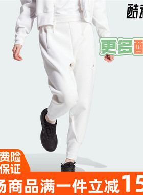 阿迪达斯女裤Z.N.E. PANTS锥形运动休闲长裤IN5139 IN5140 IN5136