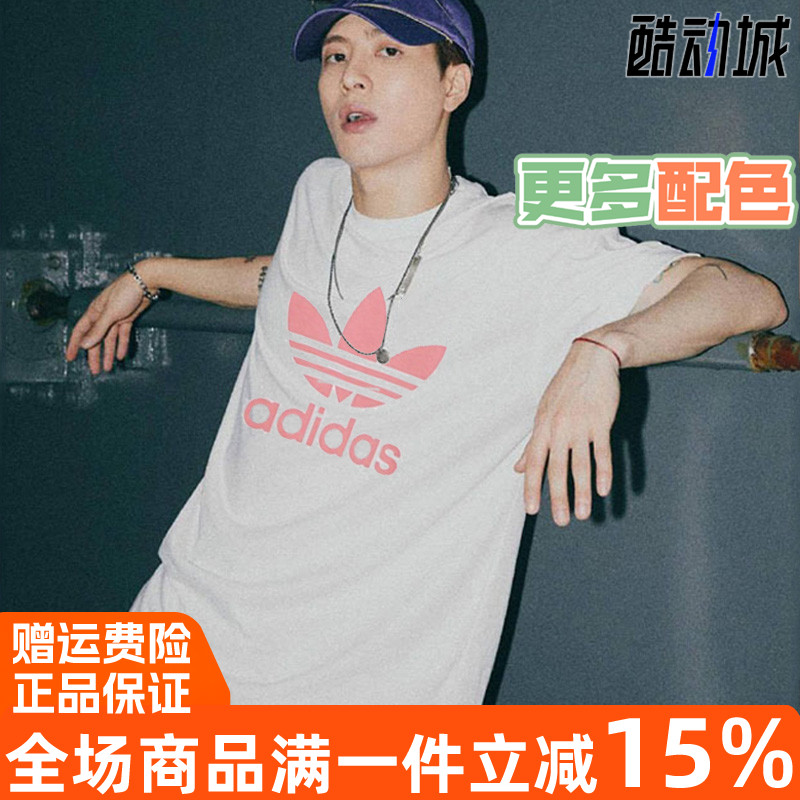 三叶草专柜正品夏季纯棉短袖T恤