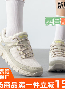 Skechers斯凯奇女鞋运动鞋徒步鞋低帮舒适透气户外鞋 180271-NTMT