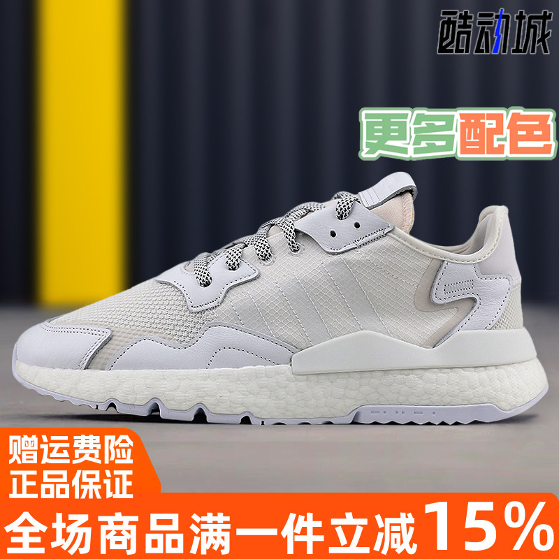 三叶草专柜正品boost运动休闲鞋