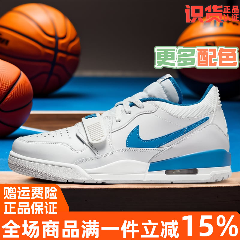 Nike耐克男鞋气垫篮球鞋