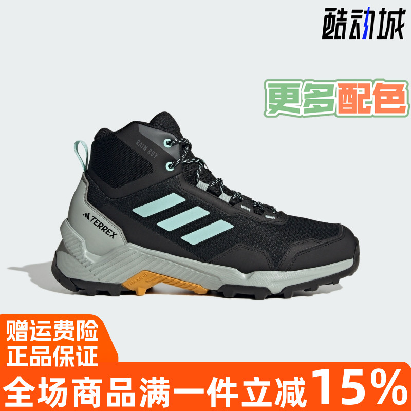 阿迪达斯男鞋系带户外运动鞋