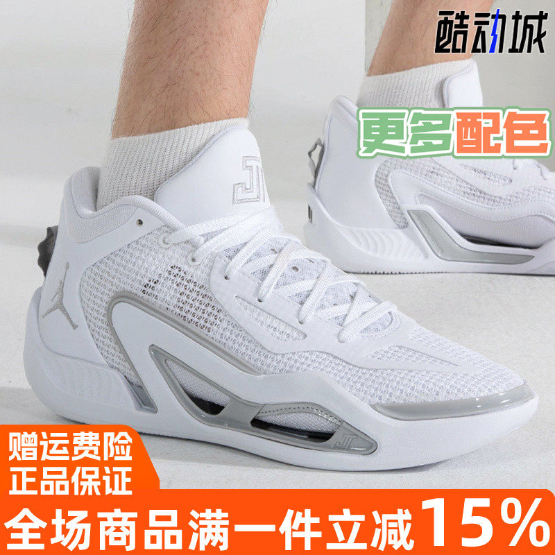 Nike/耐克休闲缓震透气运动