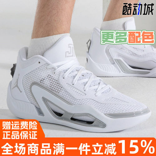 Nike/耐克休闲缓震透气运动