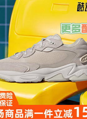 阿迪达斯三叶草男鞋女鞋2022夏季新款OZWEEGO运动鞋GW9740 GW9738