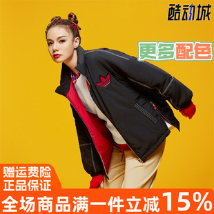 阿迪达斯三叶草女外套2023兔年CNY米菲新春运动棉服IM1702 IM1701