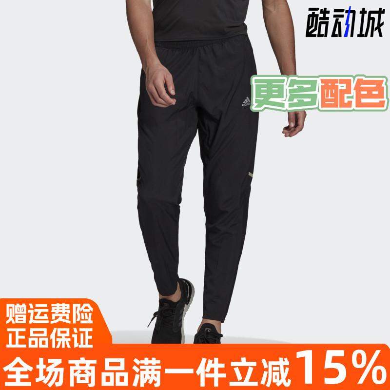 正品阿迪达斯梭织跑步运动长裤