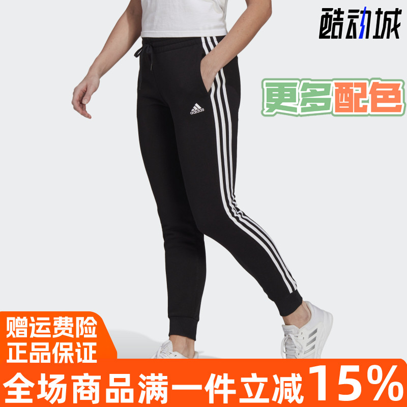 专柜正品阿迪达斯加绒保暖长裤