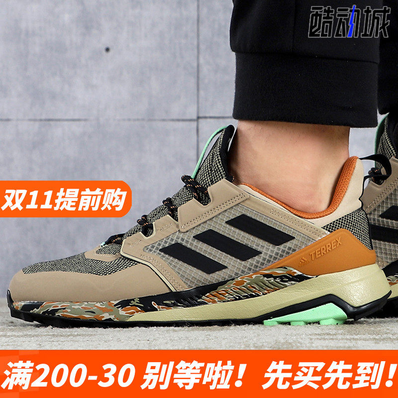 阿迪达斯男鞋2020秋季新款户外徒步登山越野跑步鞋 fw9951 fu7237