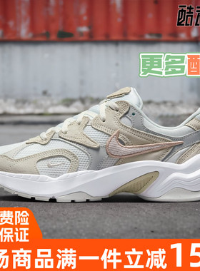 Nike耐克女鞋2024年夏季新款RUNINSPO老爹鞋运动休闲鞋FJ3794-100