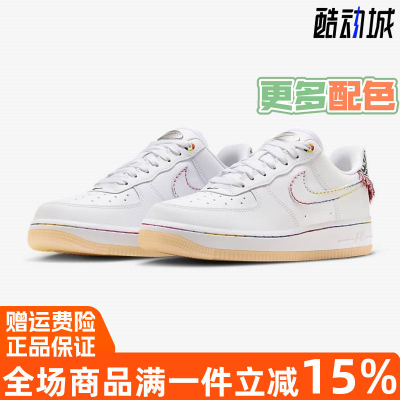 Nike耐克女鞋系带运动休闲鞋