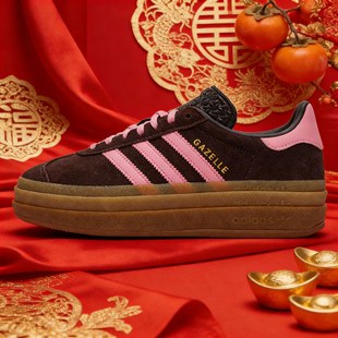 BOLD休闲鞋 Adidas GAZELLE 2026新年款 IH6786 阿迪达斯三叶草女鞋