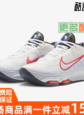 Nike耐克男鞋2024冬季新款G.T. Hustle 3 EP实战训练篮球鞋HQ3453