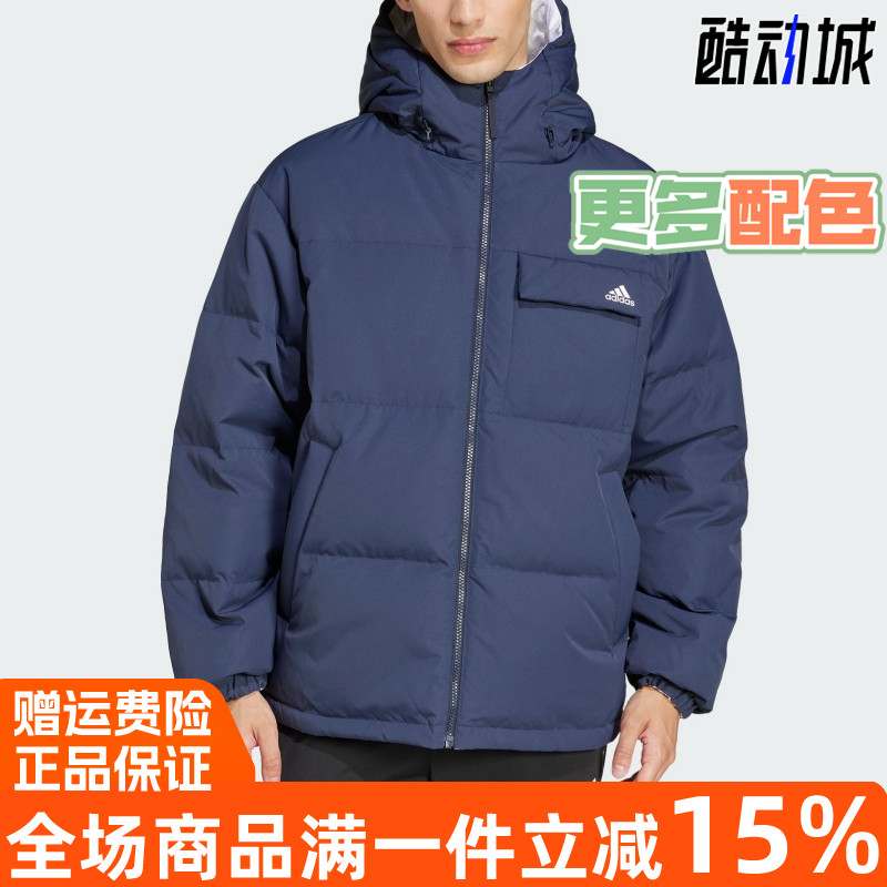 2025春季新款保暖双面穿羽绒服